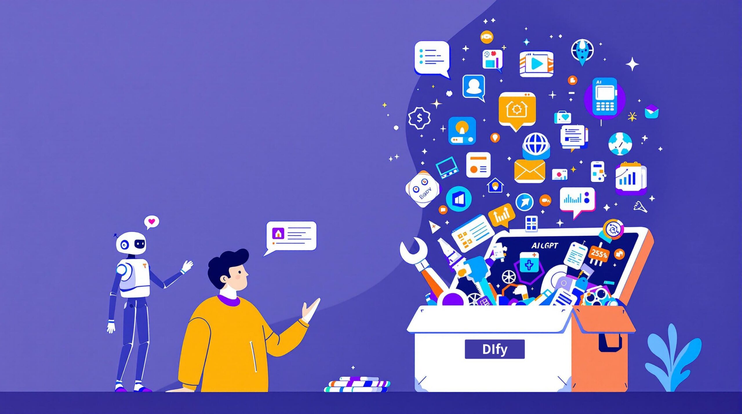 左側に人間と対話するAI（ChatGPT）のイラスト、右側に様々なツールが入った道具箱（Dify）からAIアプリが生まれているイラスト。